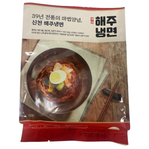 [4팩세트 8인분] 38년 전통 신천맛집 해주냉면 코스트코 마법양념 매운 비빔냉면 불냉면 육수 무절임, 1세트