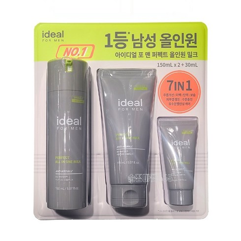 아이디얼 포 맨 퍼펙트 올인원, 150ml, 2개