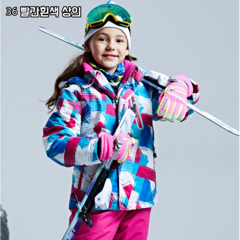 2023년 가성비 최고 주니어보드복 - 아동 주니어 스키복 상하 여아 남아 방수 방풍 보드복 어린이스키복