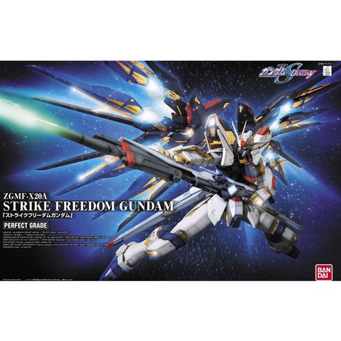 pg언리쉬드 - 반다이 PG 스트라이크 프리덤 건담 ZGMF-X20A Strike FreeDom GUNDAM 스리덤 1/60