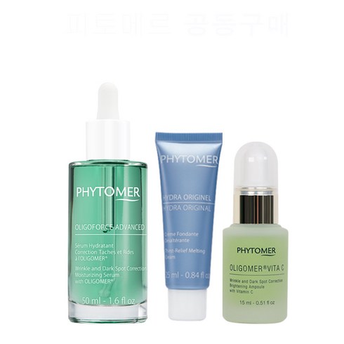 피토메르 올리고포스세럼 50ml+올리고비타C앰플15ml+세라마이드크림 30ml
