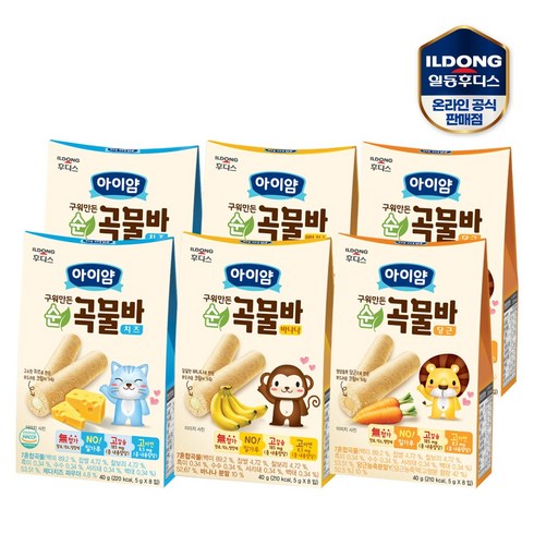 아기곡물바 - 일동후디스 아이얌 리뉴얼 순곡물바 40g 3종 혼합 6개 / 당근2+바나나2+치즈2, 1개