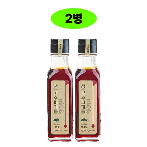 한씨가원 - 국산생고추씨기름 한씨가원 120ml 국내산고추 x2병, 2개