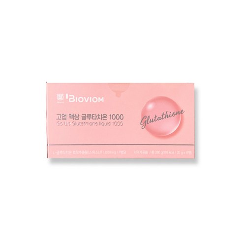 바이오비옴 고업 액상 글루타치온 1000mg 14병 1박스_kms, 14개