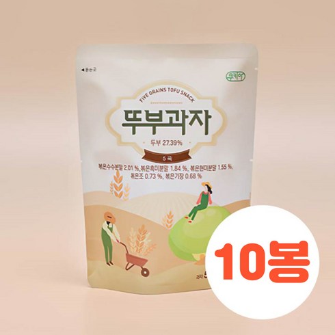 뚜부칩 4종 세트  - 쿠키아 뚜부과자 오곡 뚜부과자 두부과자 국산 건강한 간식, 50g, 10개