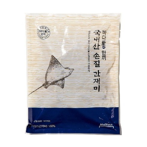 국내산자연산 반건조 손질 간재미 250g13팩 - 이종임 손질 간재미 500g 2팩 (총 1kg), 2개