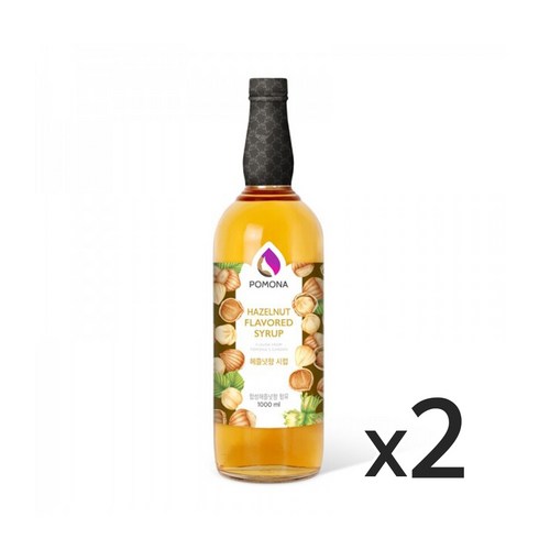 포모나 헤이즐넛 시럽 1000ml 2개