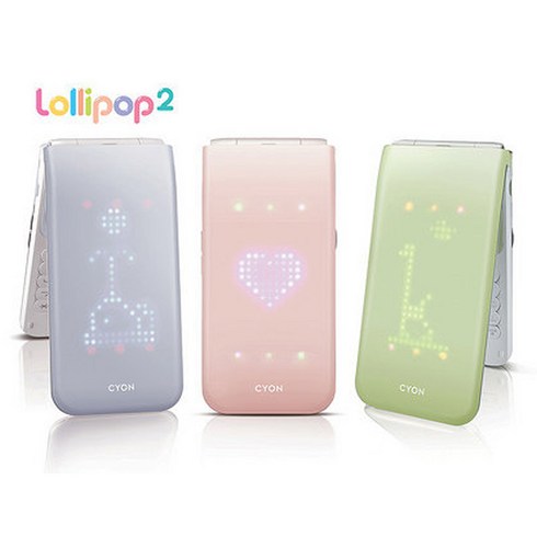 LG 롤리팝2 LG-KU4300 알뜰폰 선불폰 효도폰 학생폰 인터넷안되는 공기계 KT 3G 폴더폰, 핑크(중고)