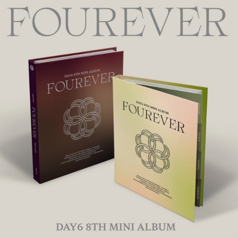 데이식스앨범 - 데이식스(DAY6) - FOUREVER 8집 미니앨범(2종세트)THE POWER OF LOVE, 2개SET