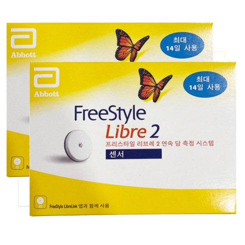 리브레1 - 애보트 프리스타일 리브레 연속 당 측정 시스템, FreeStyle Libre, 2개