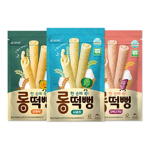 아이배냇 롱떡뻥 30g 3종 세트, 1세트, 시금치+단호박+자색고구마