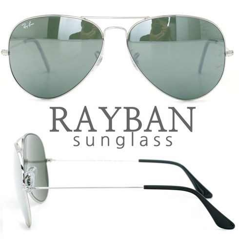 2023년 가성비 최고 레이벤면세점 - Rayban 정품 RB3025 W3277 58mm 레이벤 실버렌즈 기본사이즈 선글라스