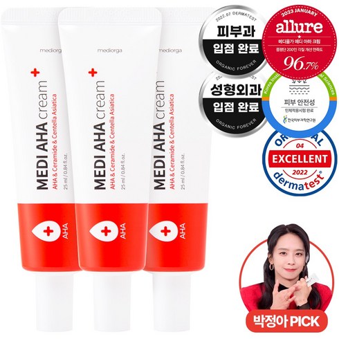 메디카미실크루미어크림 - 메디올가 메디 아하 크림, 25ml, 3개