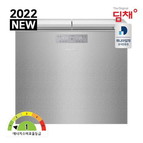 1등급 딤채 뚜껑형 김치냉장고 221리터 22년형 SDL22GFWPS, 스파크 실버