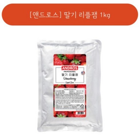 앤드로스 딸기 리플잼, 1kg, 3개