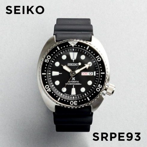 srpe93 - 수입품 10년 본 미발매 세이코 SEIKO PROSPEX 프로스펙스 오토매틱 다이버 SRPE93 손목시계 시계