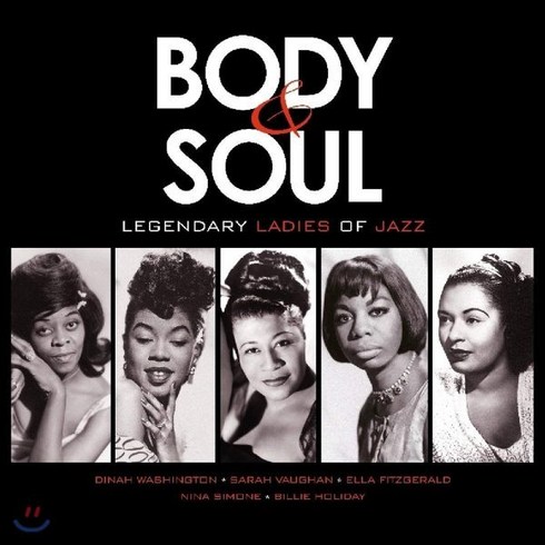 재즈lp - [LP] 여성 재즈 디바 보컬 모음집 (Legendary Ladies of Jazz) [LP] : 엘라 피츠제랄드 니나 시몬 빌리 홀리데이 사라 본 디나 워싱텅