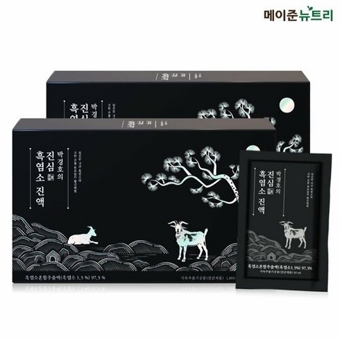 메이준뉴트리 박경호의 진심 흑염소진액 2박스 (60포), 30포, 단품, 60ml