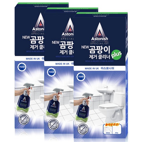 아스토니쉬 NEW 곰팡이 클리너 plus 스프레이, 750ml, 3개
