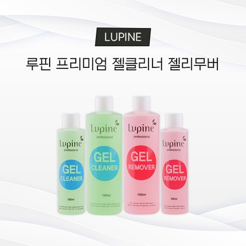 루핀 프리미엄 젤크리너 1000ml  - 루핀 프리미엄 젤클리너 젤리무버, 1통, 1000ml