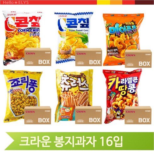 맛있는 봉지 과자 16입 대용량 간식 콘칩 죠리퐁 카땅, 크라운 츄러스 (26DO)