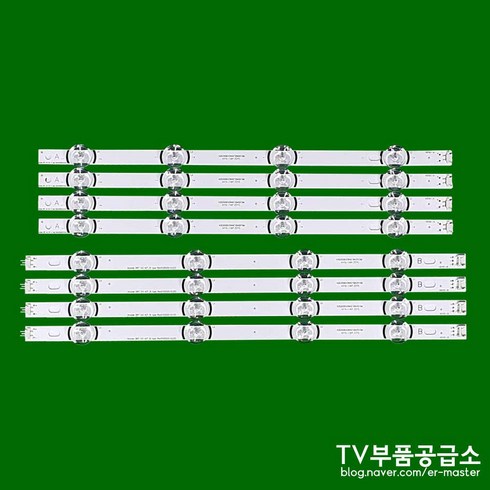 tv백라이트 - 엘지 42LY390C 42LY340C 42LY540H 42LX530H TV백라이트