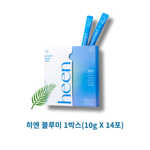 히비키21년 - 히엔 블루미 1박스(10g X 14포)레몬맛 활력 회복 수분 보충, 14개, 10g