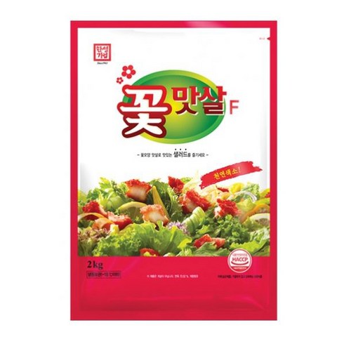 한성 꽃맛살F 2kg 냉동맛살/대용량 샐러드, 2개