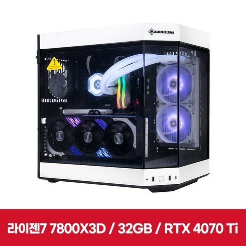 이엠텍 레드빗 PC HERO - R7N602 (R7-7800X3D/RTX4070 Ti/32GB(16Gx2)/SSD1TB)