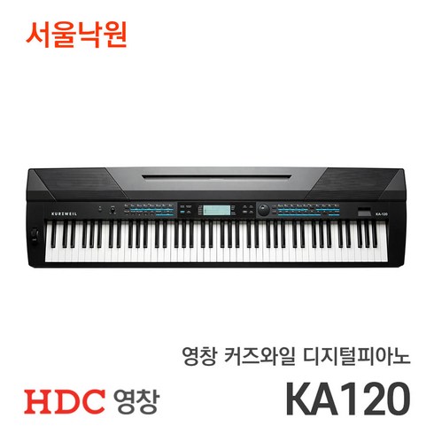 2024년 가성비 최고 커즈와일 KA120 - KURZWEIL 커즈와일 포터블 디지털 피아노 KA120, 단품