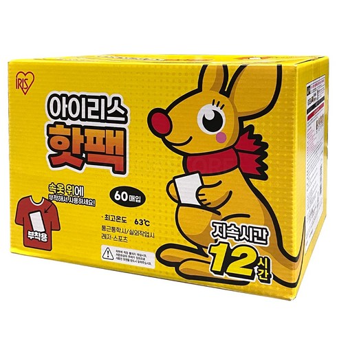 2023년 가성비 최고 아이리스포카포카 - 아이리스 의류 부착용 핫팩 40g x 60개 캥거루 포카포카, 1개