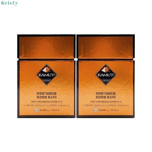 그레인온 카무트 브랜드밀 프리미엄 효소 90 3g x 30포 2박스 /An, 90g, 2개