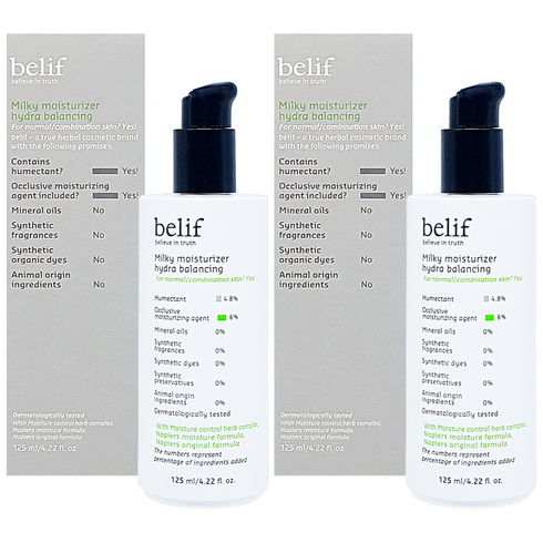 빌리프 밀키 모이스춰라이저 하이드라 밸런싱 125ml x 2개 피부속건조 순한로션 30대 여성기초화장품, 2세트 = 125ml