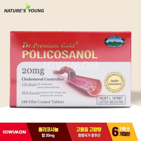 네이쳐스탑 프리미엄 쿠바산 고함량 폴리코사놀 20mg 180정, 1개