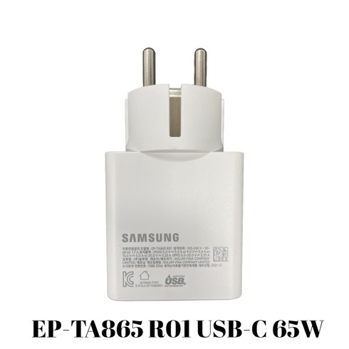 삼성정품 GaN USB-C 65W 어댑터 GH44-03163A 충전기, EP-TA865R01