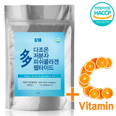 지웨이저분자콜라겐150g - 다조은 저분자콜라겐펩타이드 어류콜라겐 먹는 저분자 피쉬콜라겐 가루, 1개, 150g