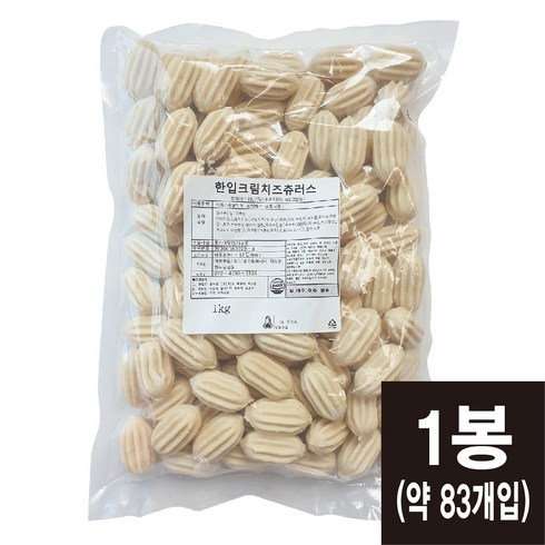 한입크림치즈츄러스 1kg + 계피설탕증정 냉동미니츄러스 [코리아타임스퀘어]