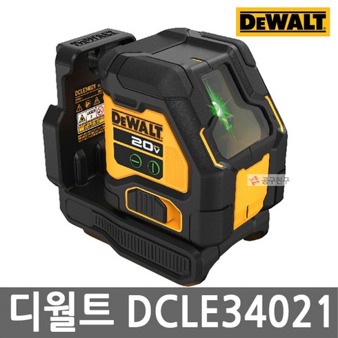 디월트 DCLE34021N 충전 아토믹 크로스라인 그린레이저 레벨기 20V 본체, 1개