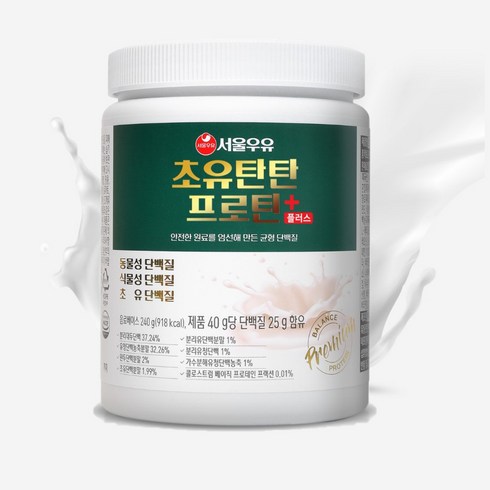 서울우유 초유탄탄 프로틴 플러스 1통 프리미엄 초유 단백질 보충제, 1통(240g 6일분), 240g