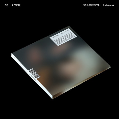 청춘의포말앨범 - 도영 (NCT) - 청춘의 포말 : Youth (NCT 도영 1집. 옵션 선택), 디지팩 Ver. (1CD)