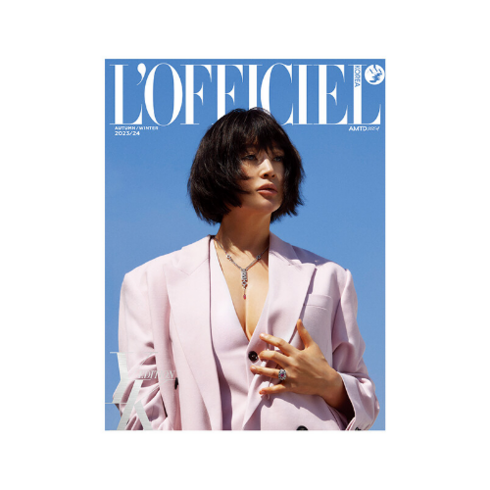 로피시엘 팜므 YK에디션 Lofficiel Femmes 2023.가을.겨울호 (표지 : 김혜수 렌덤)