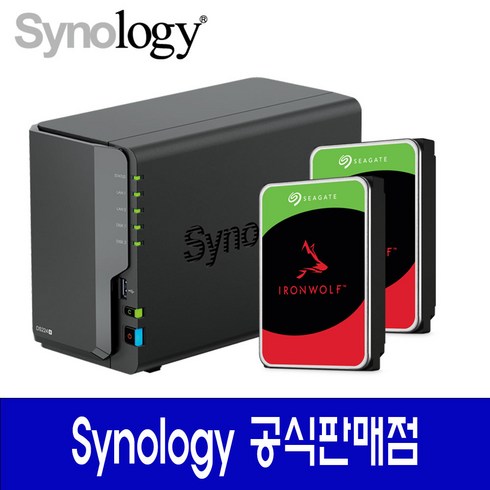 시놀로지ds224+ - 시놀로지 공식판매점 DS224+ [씨게이트 하드포함] 8TB (4TBx2) 레이드구성 무료지원