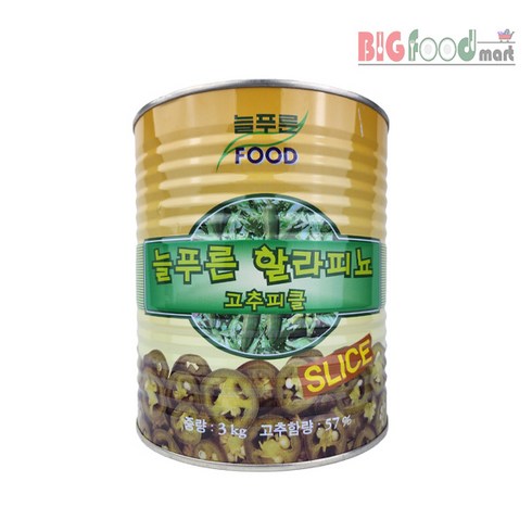 할라피뇨피클 - 늘푸른 할라피뇨 고추피클 슬라이스 3kg, 1개