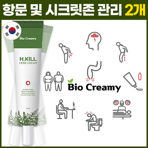 바이오크리미 에이치킬 종합 허브크림, 30ml, 2개