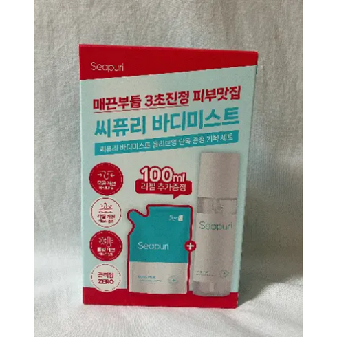 씨퓨리바디미스트 - [정품] 씨퓨리 바디미스트 200ml + 100ml리필 기획 세트 모공각화증 닭살피부 모공각화증미스 뱀살피부 닭살피부 씨퓨리바디미시트 모공각화증바디미스트, 1개, 300ml