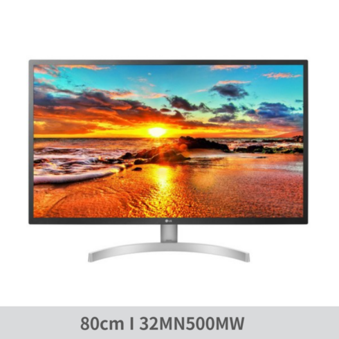 LG전자 FHD IPS 모니터, 80.4cm, LG_32MN500MW