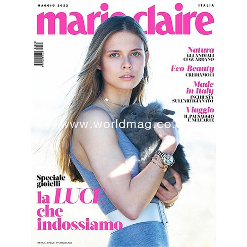 마리끌레르5월호 - Marie Claire Italy 2022년5월호 (마리끌레르 이탈리아 ) - 당일발송