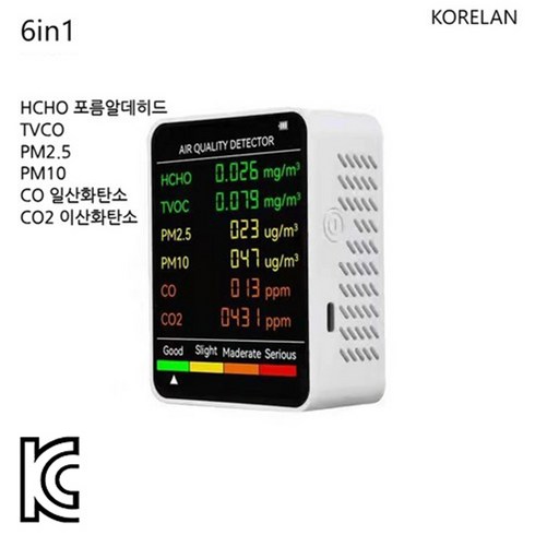 공기질측정기 - KORELAN 캠핑용/가정용 6in1 일산화 탄소 경보기 가스누설경보기 PM2.5/PM10공기질 측정기 포름알데히드측정기, 흰색 * 1개, 1개