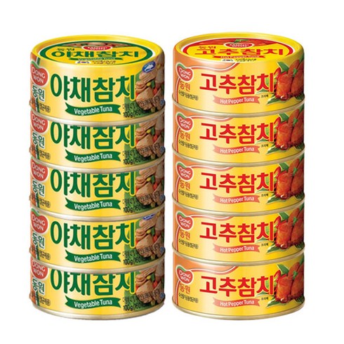 동원 야채참치 100g 5개+동원 고추참치 100g 5개, 1세트