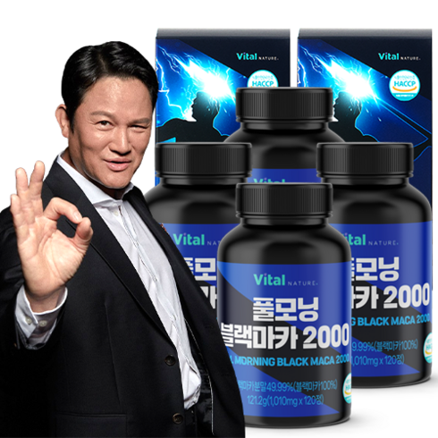 풀모닝 블랙마카 2000mg, 4개, 120정